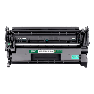 易欧 适用佳能LBP251dw/252dw/253dw激光打印机硒鼓墨粉盒