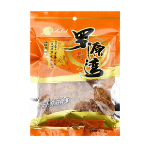 罗源湾油酥肉松丝110g*2福建特产老字号烘焙寿司蛋糕营养早餐辅食