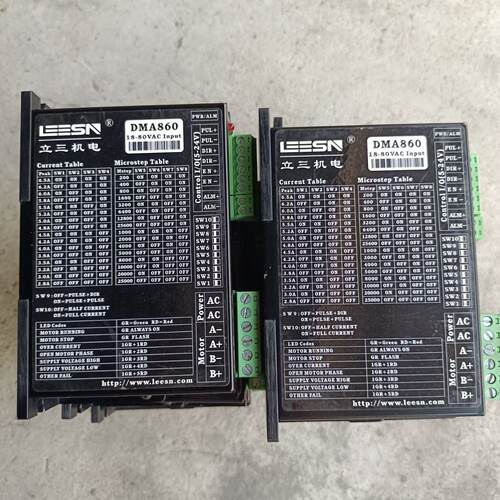 溢价-立三 57/86步进驱动器型号DMA860