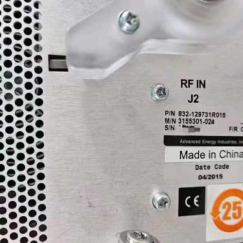 AE电源匹配器 navigator M/N 3155301-—议价