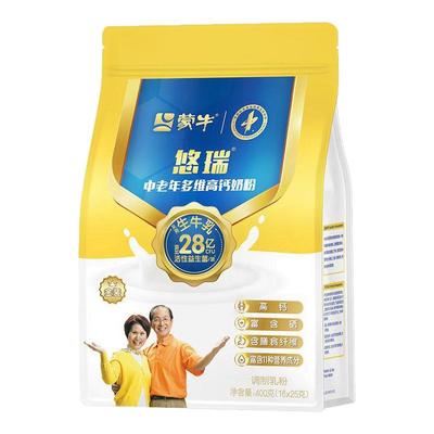 蒙牛悠瑞金装中老年多维高钙奶粉