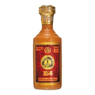 五粮液股份53度15酱（50版）500ml*6瓶酱香型名酒礼盒白酒整箱