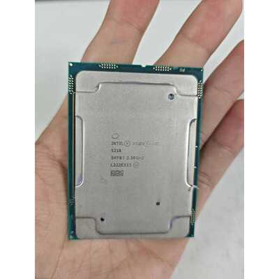 Intel Xeon 5218服务器CPU