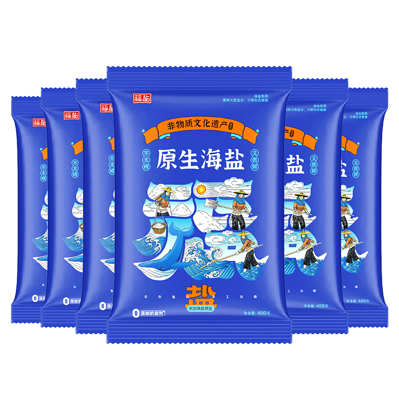 福盐原生海盐食用盐无碘盐甲状腺未加碘专用0添加家用不加碘食盐