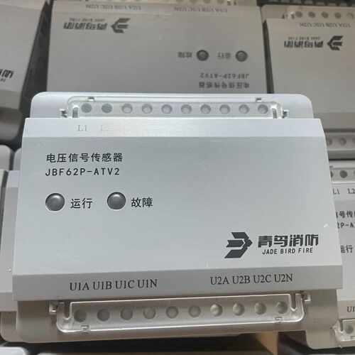 【议价-可维修】  JBF62P-ATV2 传感器 /均有货
