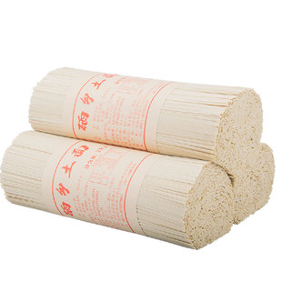 碱水面贵州挂面马场面条干面条荞麦面粗粮低脂宽面条玉米碱面杂粮