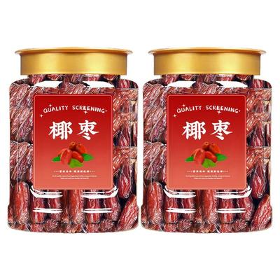 椰枣特级新疆特产官方旗舰店正宗沙漠黑椰枣迪拜阿联酋沙特干椰枣