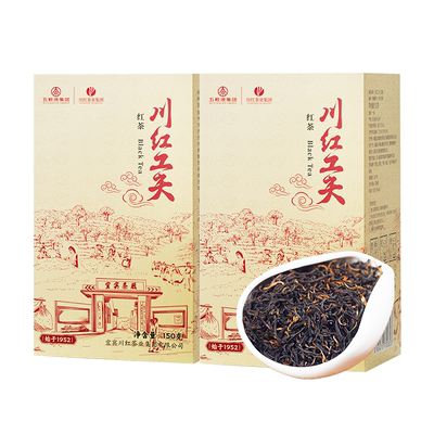 川红工夫非遗红茶共300g