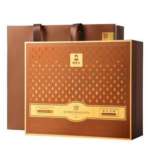 谢裕大祁门红茶祁红毛峰红顶2000经典礼盒200g官方送礼