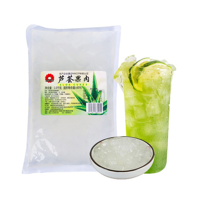 糖水芦荟粒1kg芦荟果肉即食饮品