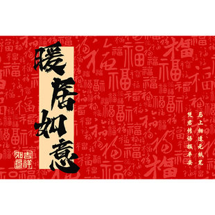 加厚丝圈入户门地垫2024新款耐脏免洗高级红色进门大门口外面地毯