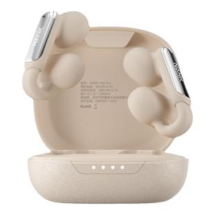 南卡Clip Pro耳夹式蓝牙耳机开放式不入耳无线耳机运动跑步骑行