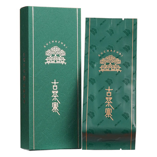 古茶寨®天门山 2021年云南古树普洱茶生普5g*2泡茶叶体验小包装