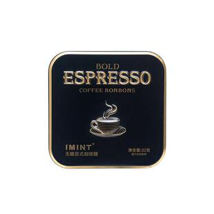 imint无糖冰美式意式咖啡糖犯困清凉薄荷醒神木糖醇黑金咖啡糖果