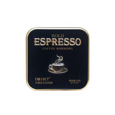I'MINT无糖意式咖啡糖醒神润喉糖