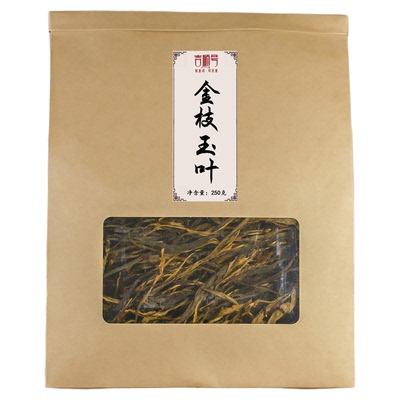 云南滇红茶金芽红茶古树晒红