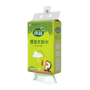 雨森抽纸悬挂式纸巾擦手纸壁挂式卫生纸厕纸母婴用整箱家用实惠装