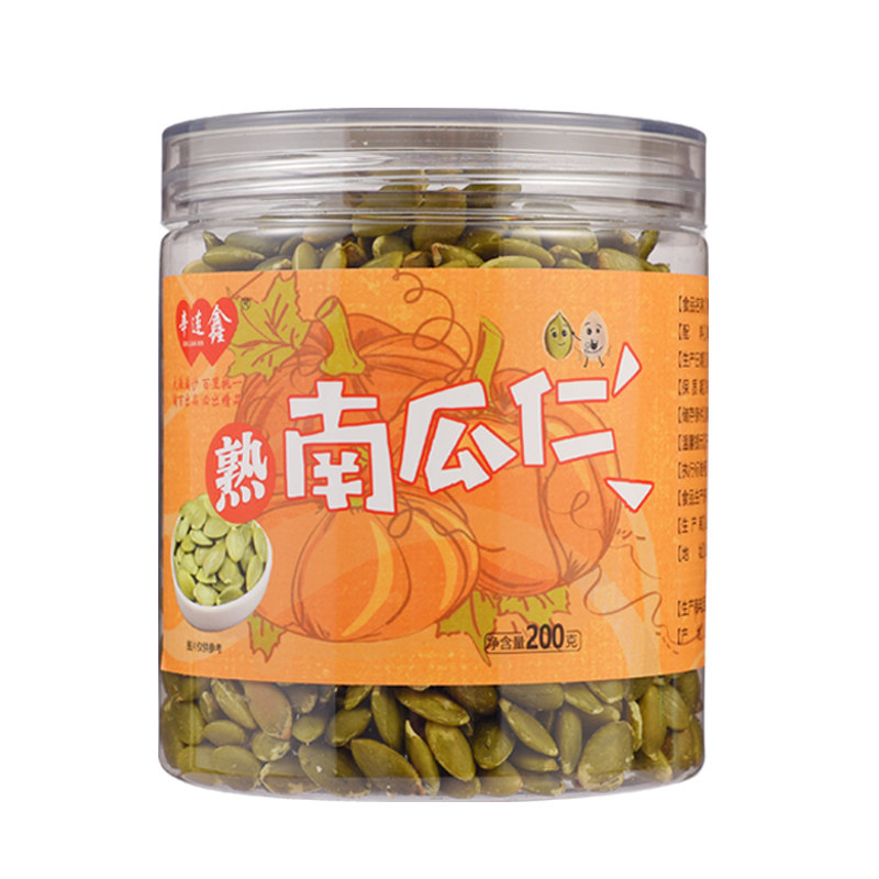 新货熟南瓜子仁原味去皮500g罐装