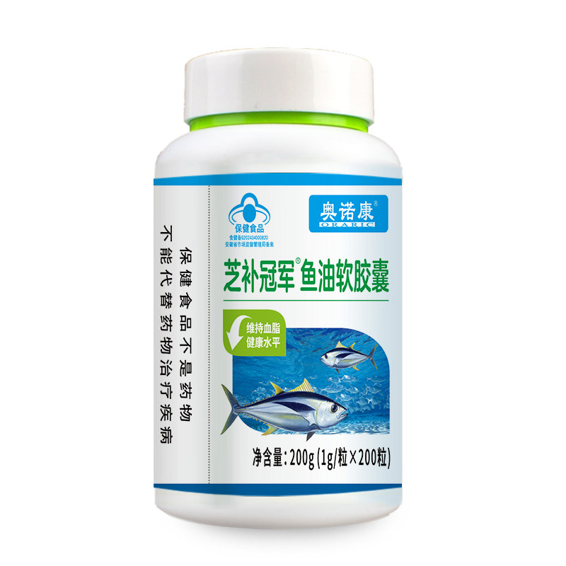 奥诺康深海鱼油共软胶囊
