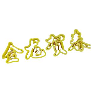 中式花饽饽新年快乐龙年大吉花馍模具蛋糕馒头包子烘焙压字造型