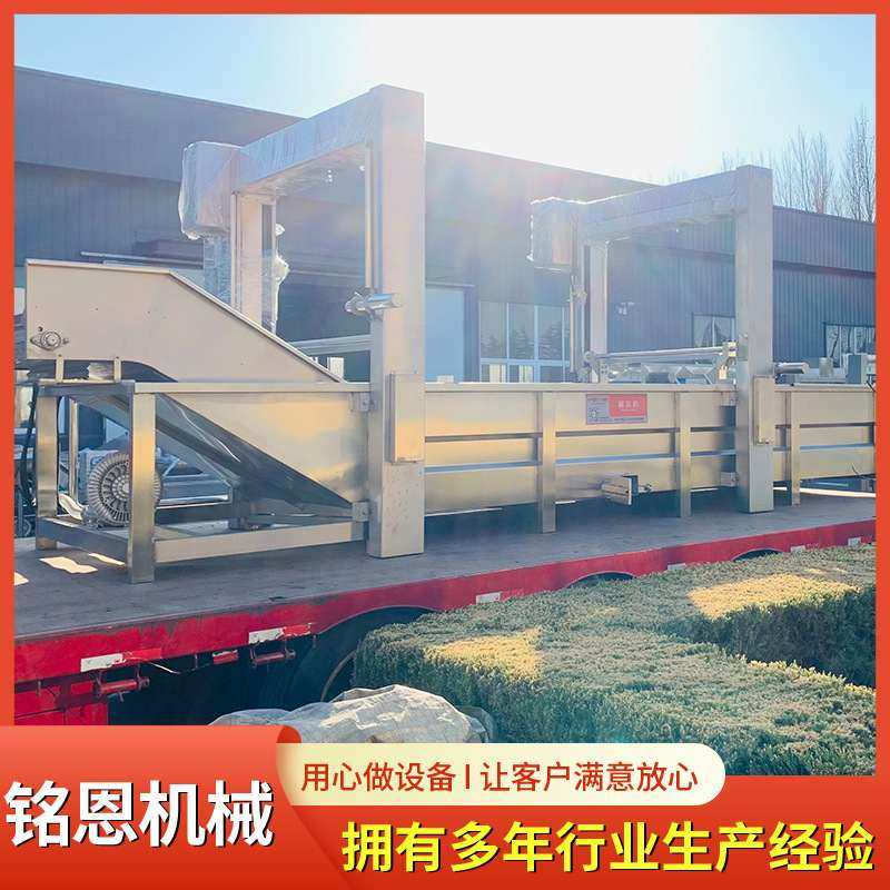 猪蹄加工流水线 去骨鸡爪解冻蒸煮冷却流水线 鸭脖水浴式解冻机,清洗/食品/商业设备,解冻机,淘宝优惠券,粉丝福利购,淘宝优惠卷