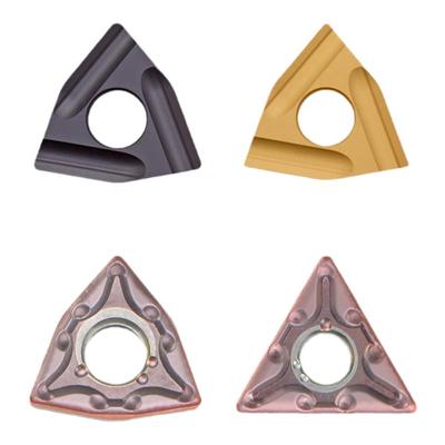 桃型数控刀片wnmg080408