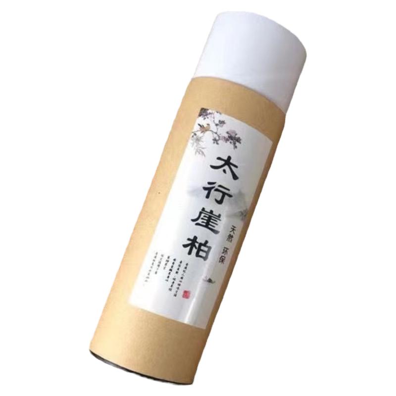 纯正太行陈化崖柏天然线香养生