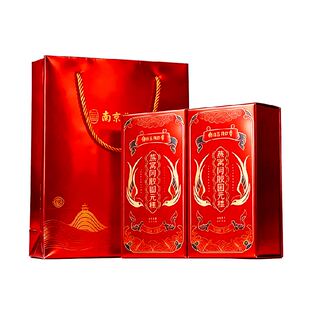 南京同仁堂燕窝阿胶固元糕年货礼盒200g*2气血补品春节拜年送长辈