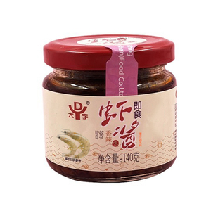 天津大宇北塘风味即食虾酱原味香辣味拌面佐餐拌饭即调味海鲜熟酱