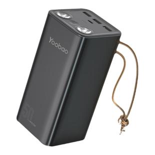 羽博充电宝50000毫安大容22.5W快充手机平板移动电源适用华为苹果