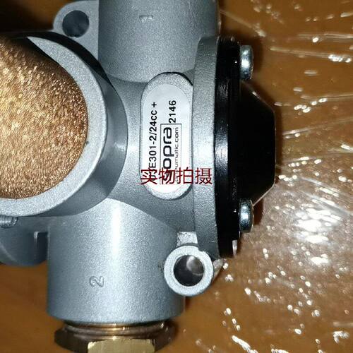 溢价-意大利UVER电磁阀U3E301224cc二