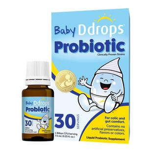 Ddrops滴卓思婴儿益生菌滴剂儿童宝宝肠绞痛新生肠胃活菌消化滴剂