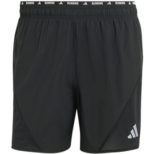 adidas阿迪达斯男子运动休闲短裤裤子JZ7763