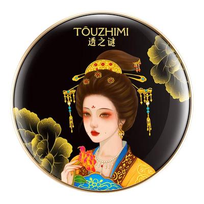 双层气垫透之谜BB霜遮瑕保湿