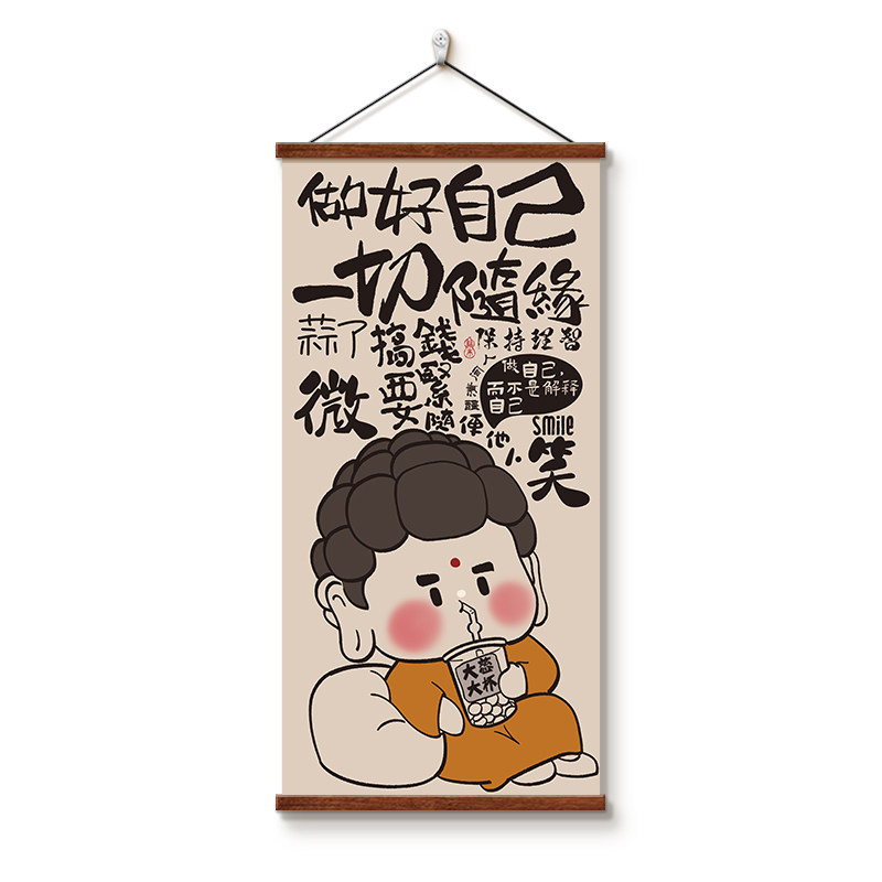 禁止焦虑客厅玄关墙上挂饰装饰画