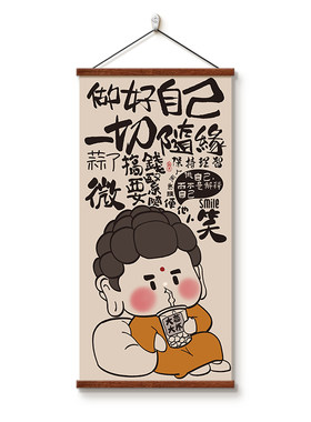 禁止焦虑客厅玄关墙上挂饰装饰画