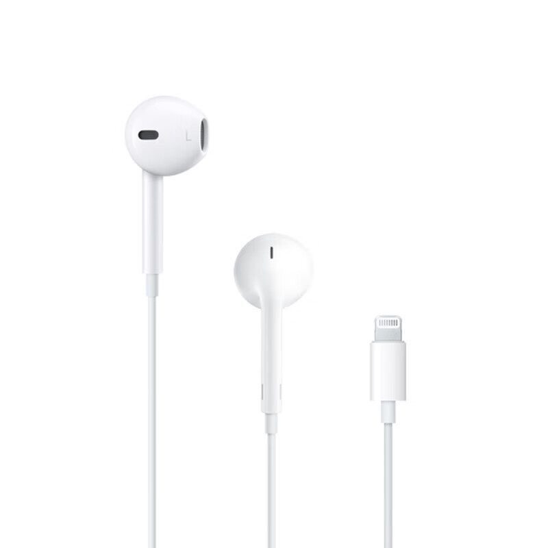 Apple/苹果 原装EarPods线控耳机闪电接头适用于iPhone 13 14系列