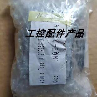 议价JRC NQE-3037B INMARSAT-C DISTRESS BUTTON