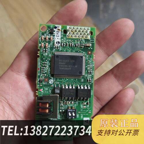 原装正品变频器pg卡 FR-A7NC 。原装，BC186A6现货议价