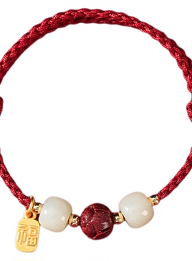 杭州灵隐官方正品上岸朱砂手链