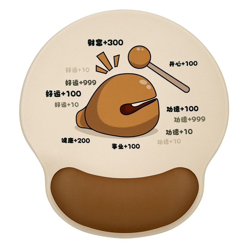 凯悉功德木鱼硅胶护腕鼠标垫