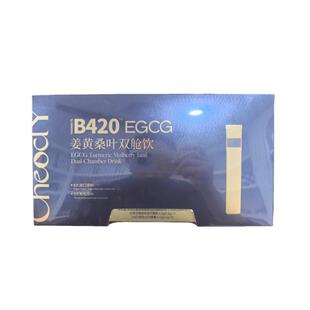 【超模控体 升级加强款2.0】不节食 不运动 身材管理 拒绝智商税