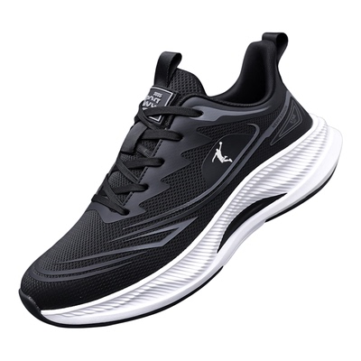 乔丹男鞋运动鞋皮面防水减震跑步