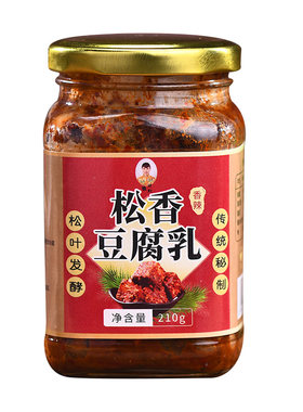 贵州特产霉豆腐麻辣下饭菜