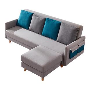 政府补贴全友家居小户型布艺沙发 可调节沙发床仿棉麻可拆洗沙发