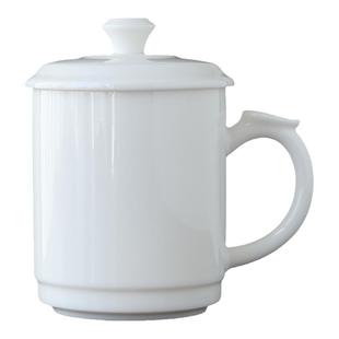 500ml加大号水杯办公杯羊脂玉瓷简易泡茶茶具个人杯马克杯可定制