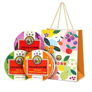 【周深代言人周边套装】京都念慈菴润喉糖棒棒糖茶饮组合