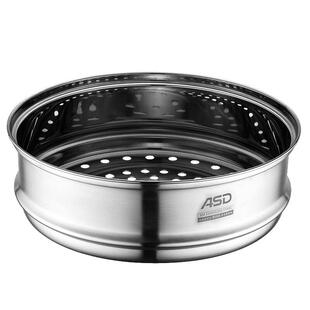 爱仕达蒸笼蒸屉304不锈钢蒸格家用奶锅辅食蒸包子炒锅蒸鱼盘篦片