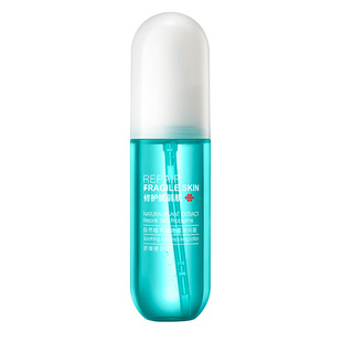 军博仕修护水喷雾精华水保湿维稳舒缓泛红军博士爽肤水化妆水护肤