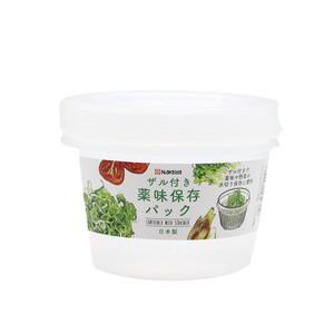 日本进口葱花保鲜盒姜蒜厨房沥水